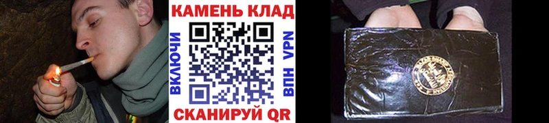 кракен   Верхний Уфалей  shop Telegram  Гашиш хэш 
