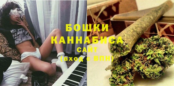 прущая мука Верхнеуральск