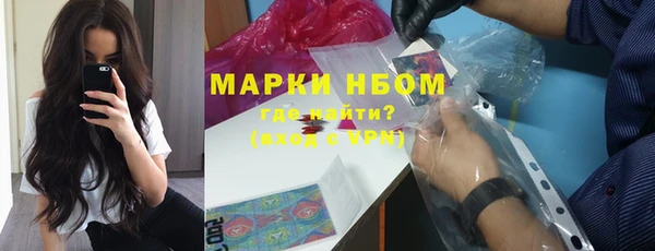 mix Верея