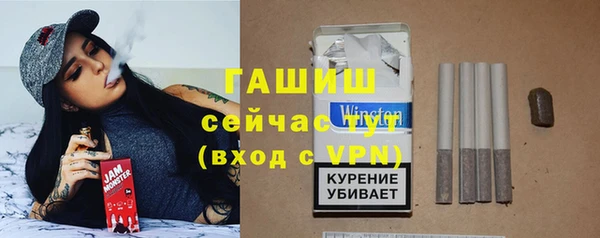 прущая мука Верхнеуральск