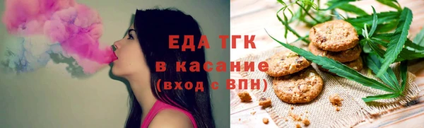 метадон Бронницы