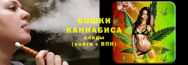 прущая мука Верхнеуральск