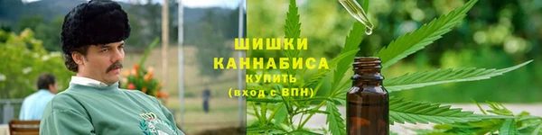 mix Верея