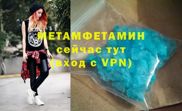 mix Верея