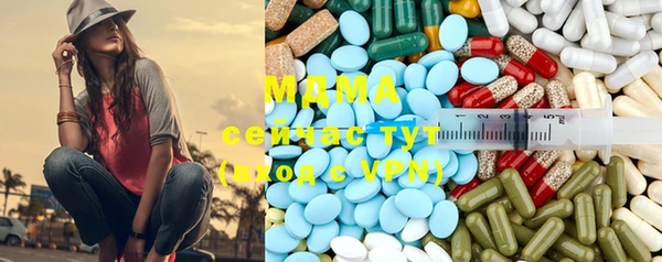 прущая мука Верхнеуральск