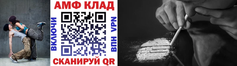 Первитин пудра  Верхний Уфалей 